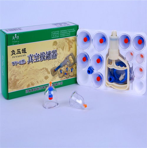 威陽(yáng)品眾 專業(yè)拔罐廠家定制與日用品批發(fā)一站式服務(wù)