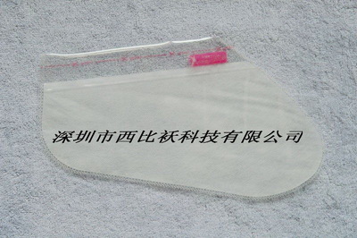 專業供應大號腳膜壓邊封邊短靴款，支持OEM加工批發